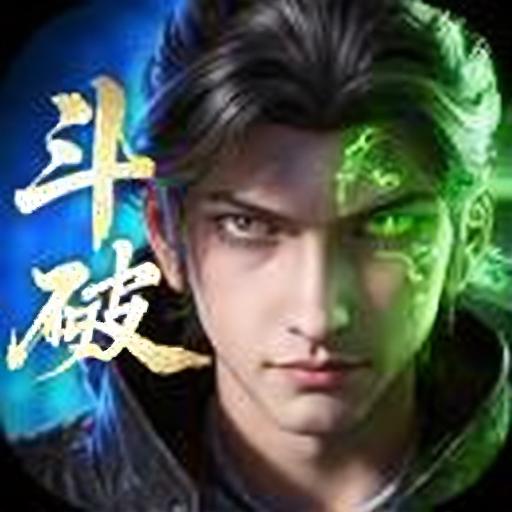 斗破苍穹卡牌手游