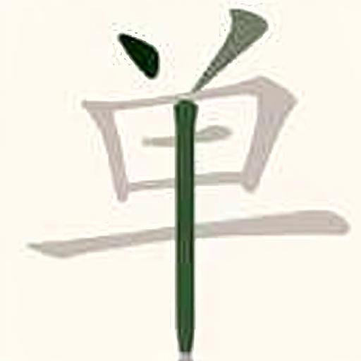 休闲小游戏大王<em>2</em>