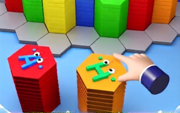 六角排序合成消除