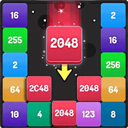 数字方块大合成