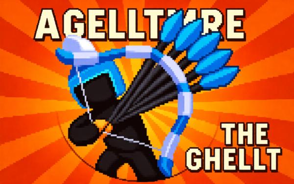 弓箭手无尽大战