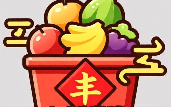 水果大丰收大作战