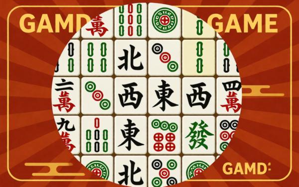 经典消对对游戏软件