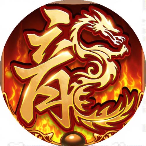 王城荣耀
