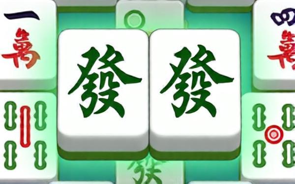 闲来吃碰杠