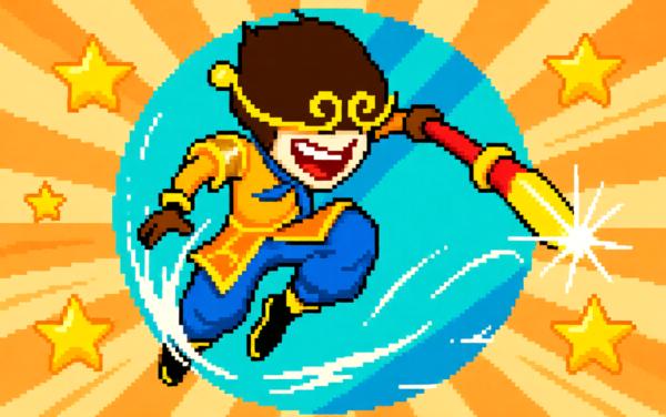 异大陆重开之旅