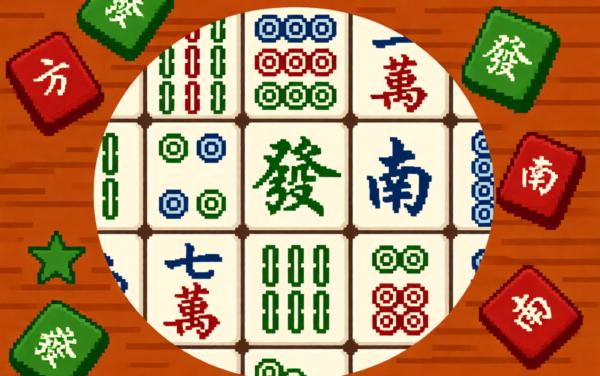 快乐不停消游戏