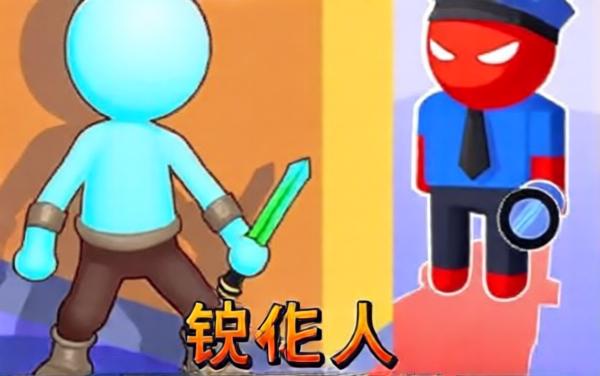 躲猫猫密室逃脱小游戏