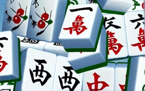 麻将吃碰杠消除