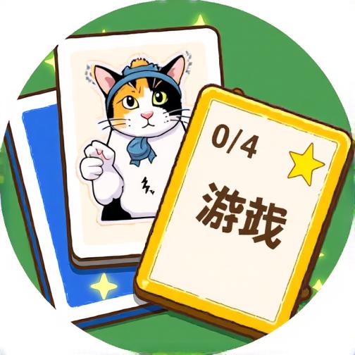 过不了关吧