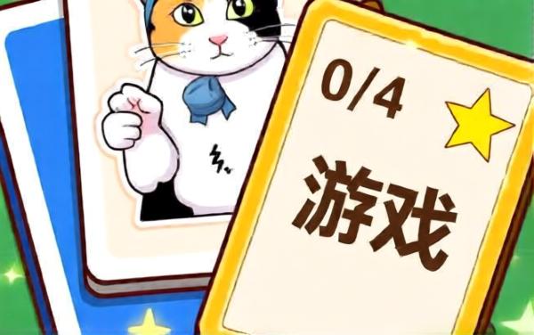 过不了关吧