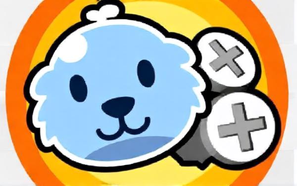獭獭与你