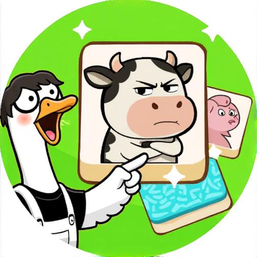 根本消不了