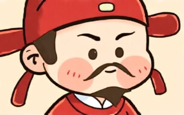 没事当状元