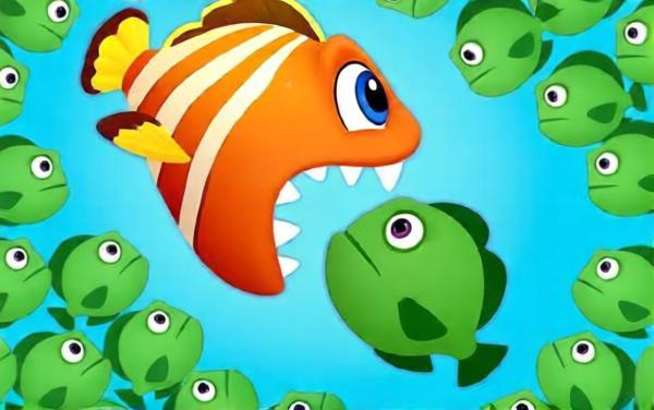 大鱼吃小鱼吞噬进化