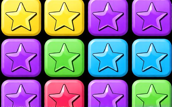 快乐消星星经典