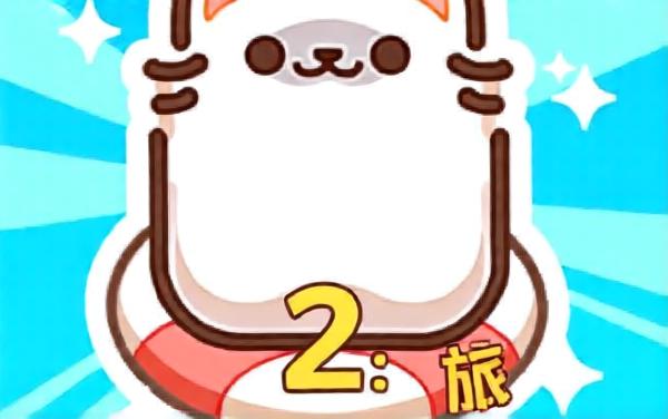 萌兽贝贝