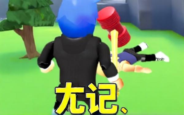 双人荒岛生存小游戏