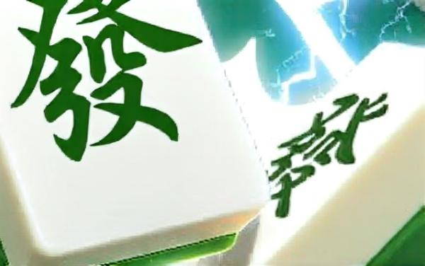 麻将消消乐挪对对消除小游戏
