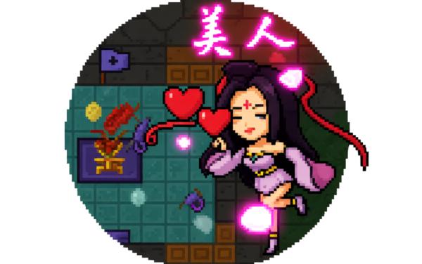 你家快没了