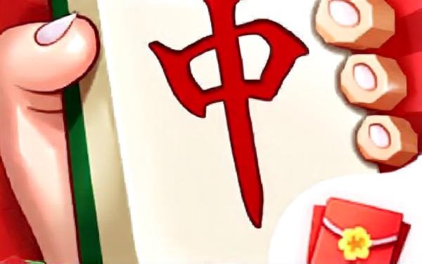 麻将连连看