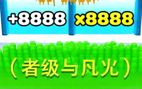 火柴人冲突对战小游戏