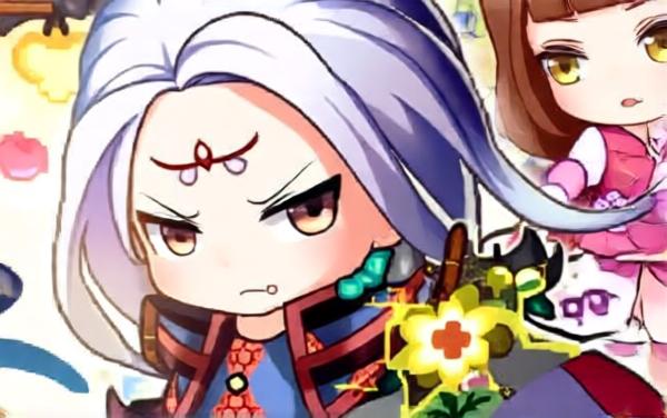 道可道之凡人修仙