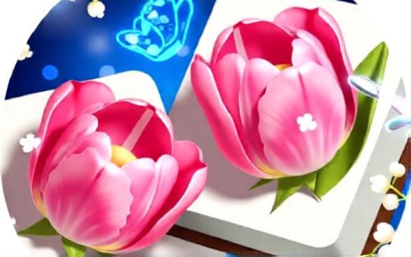 轻松消花
