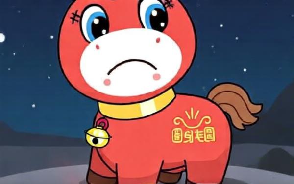 我通关贼六