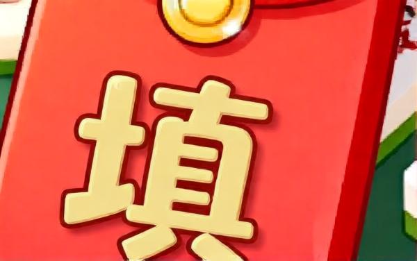 百关乐开花