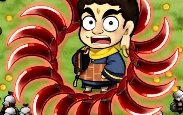 大刀割草转转转