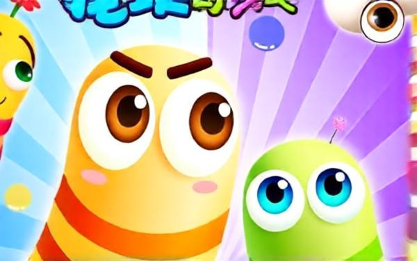 超级贪吃蛇跑酷