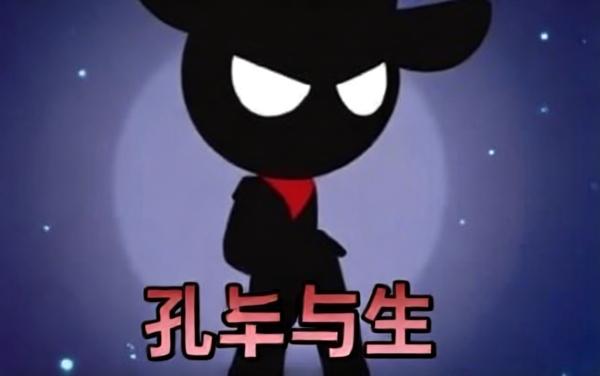 火柴人忍者跑酷