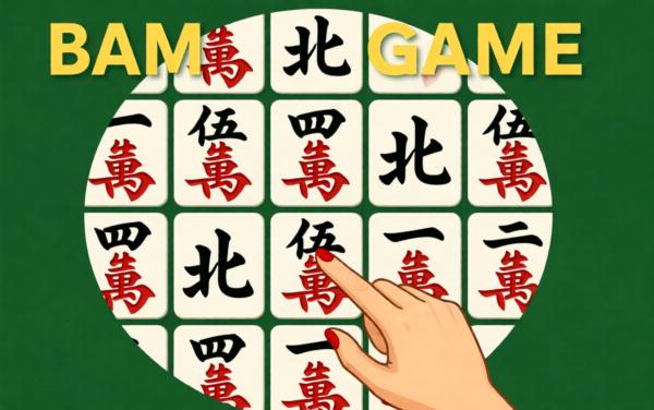 挪对对麻将游戏