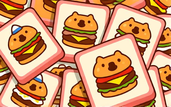 卡皮巴拉下下班啦