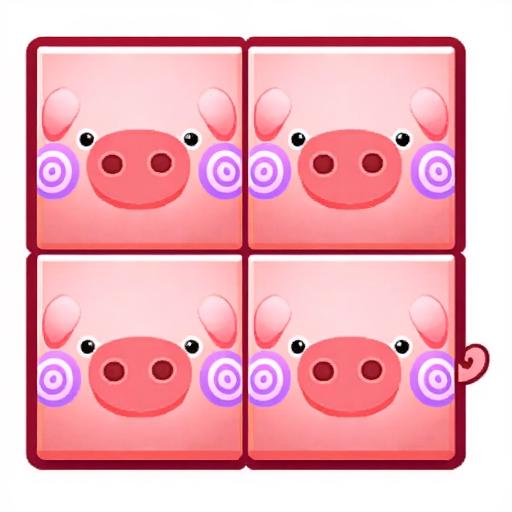 方块合成大猪仔