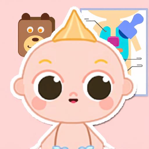 宝宝医生游戏
