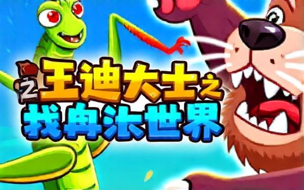 只要肯放弃