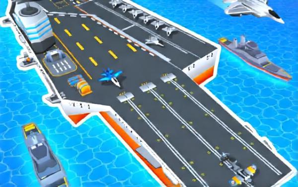 航空母舰模拟器
