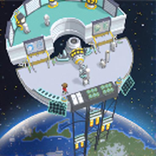 太空生存进化