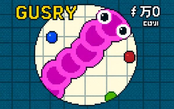 贪吃蛇无限跑酷作战