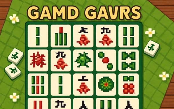 奇妙不停消游戏软件