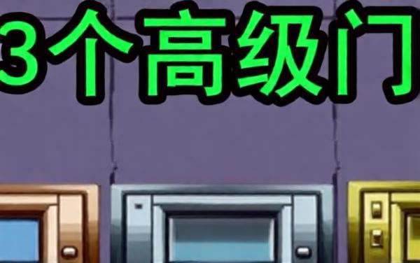 躺平宿舍无限金币双人游戏