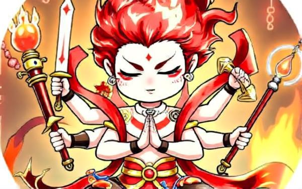 光辉奇谭