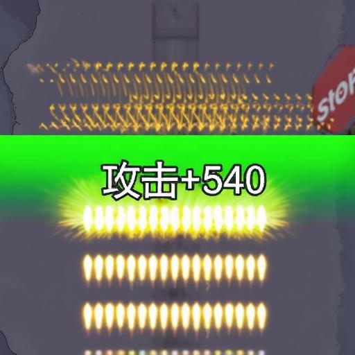 小小生存队守大桥