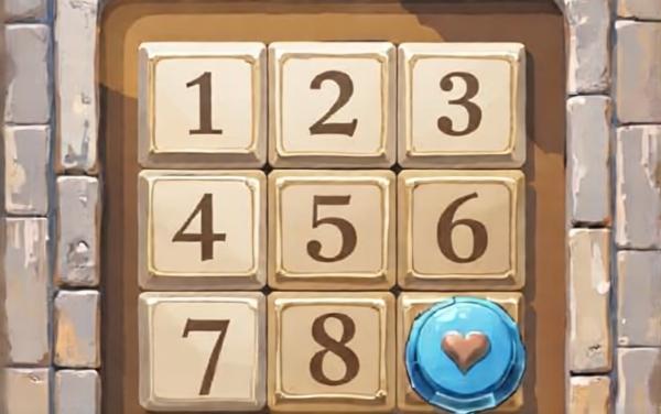 2248数字益智方块