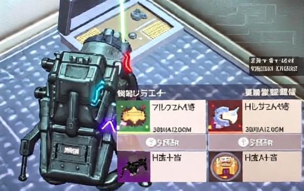 精英吃鸡地铁逃生