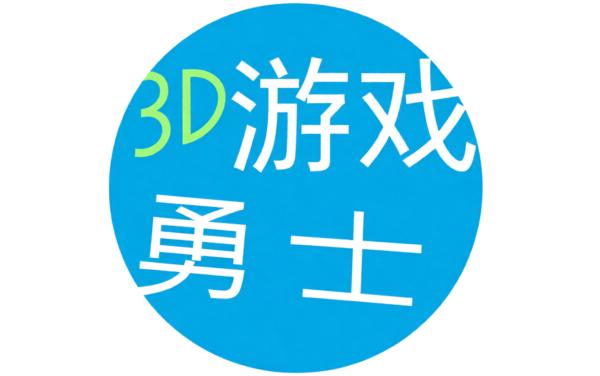 3D扫雷勇士