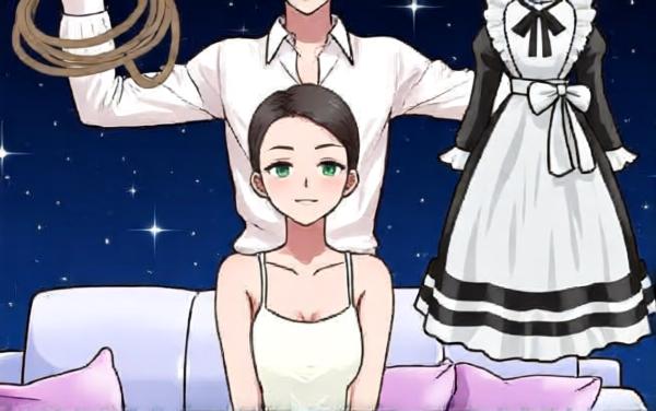 女友换装小游戏