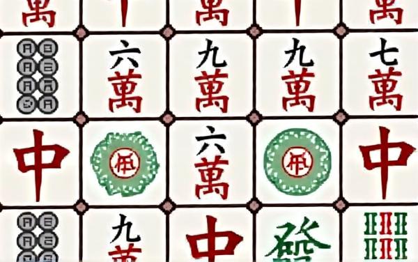 对对碰麻将游戏